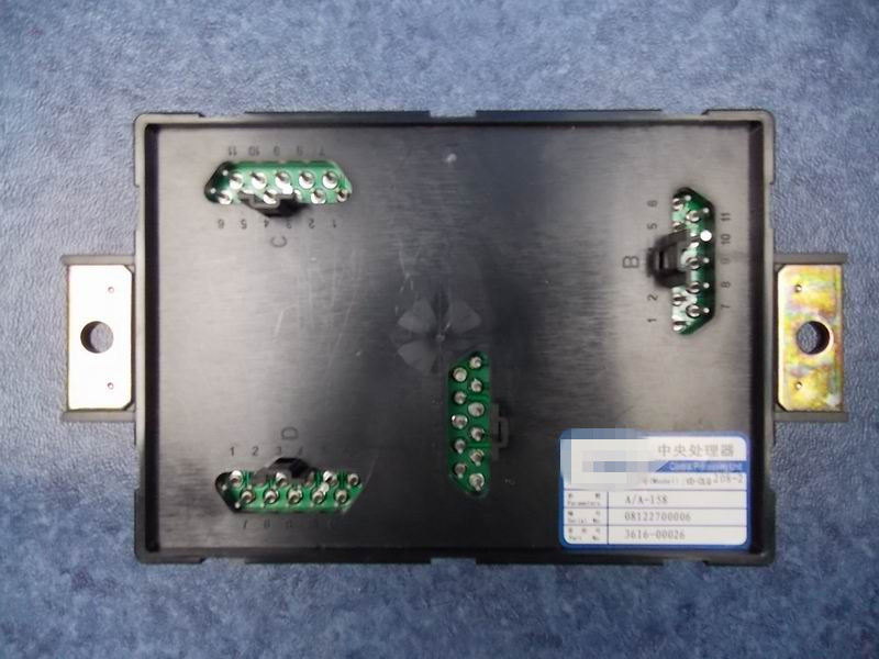 D Central Processing Unit (VD-CLQ208A158)