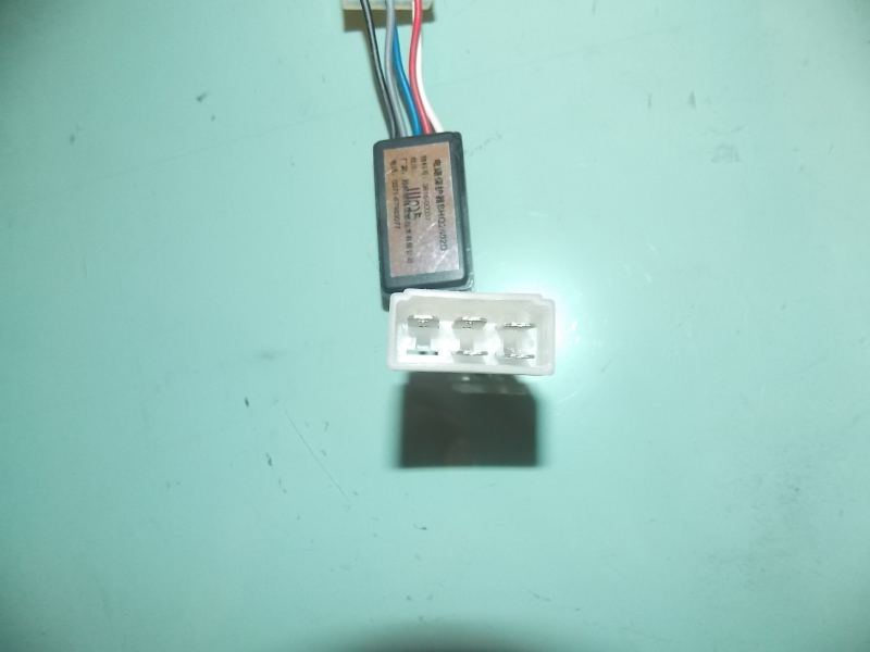 D Circuit Protector BHQ2402D (Wipper)