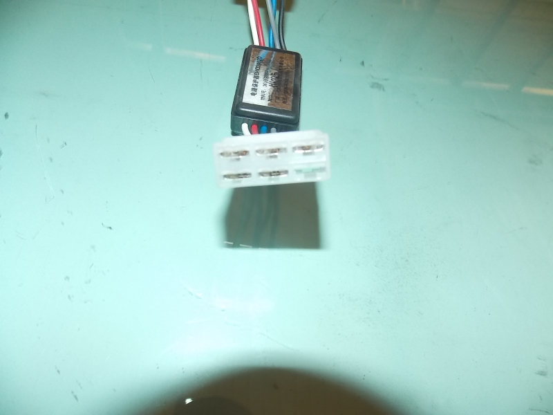 D Circuit Protector BHQ2402D (Wipper)-2