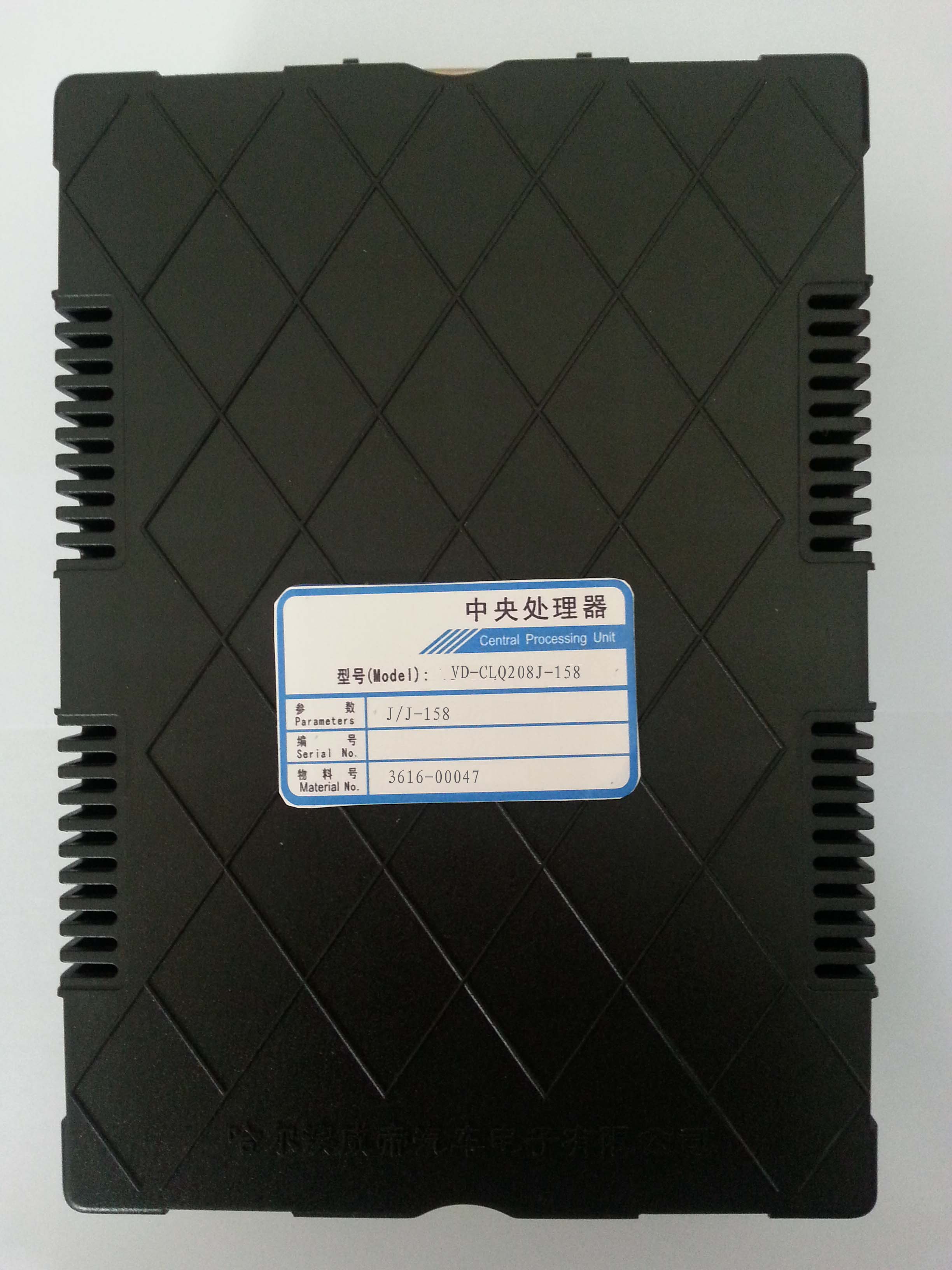 Vehicle speed signal processor, not calibrated, VD-CLQ208Y7-158