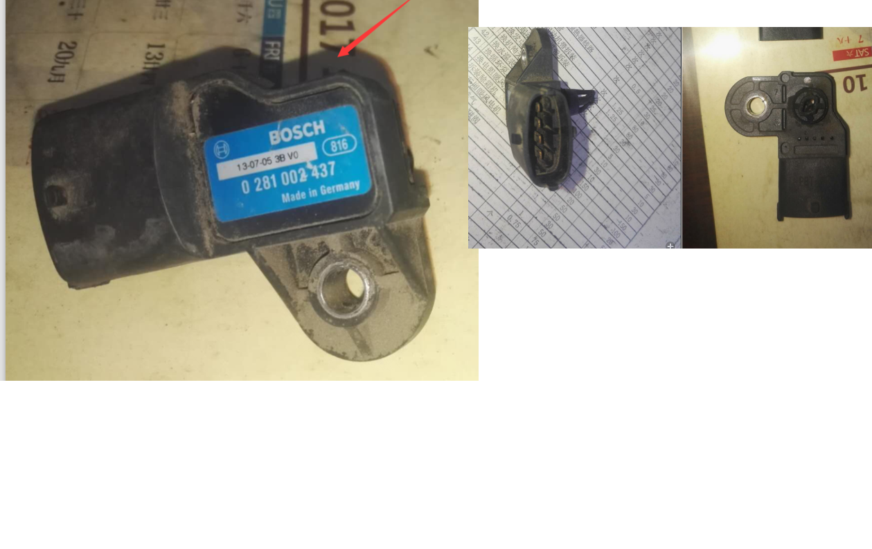 Датчик температуры и давления в коллекторе