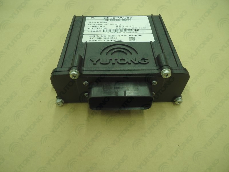 Cooling system controller, brushless, EFC201 needs calibration-2