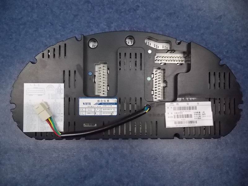 Instrument cluster VD-ZB220U-173B1000/173 needs to be calibrated-1
