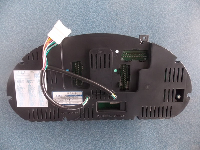 Instrument cluster VD-ZB260J-158B1 requires calibration-1