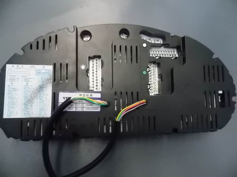 D instrument cluster VD-ZB260A8-3B1 requires calibration-1