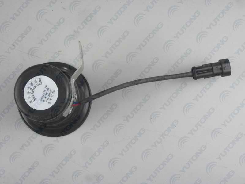 Reversing Buzzer MT201007 24V (language) Eliminated parts-1