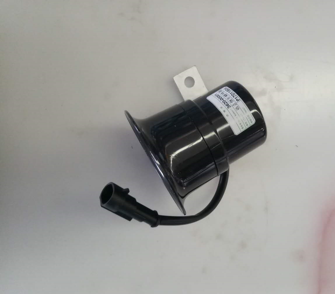 Reversing Buzzer MT201007 24V (language) Eliminated parts-4