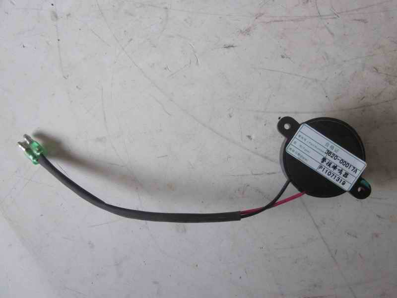 Alarm buzzer FM2401 (replaced with 3620-00017)-1