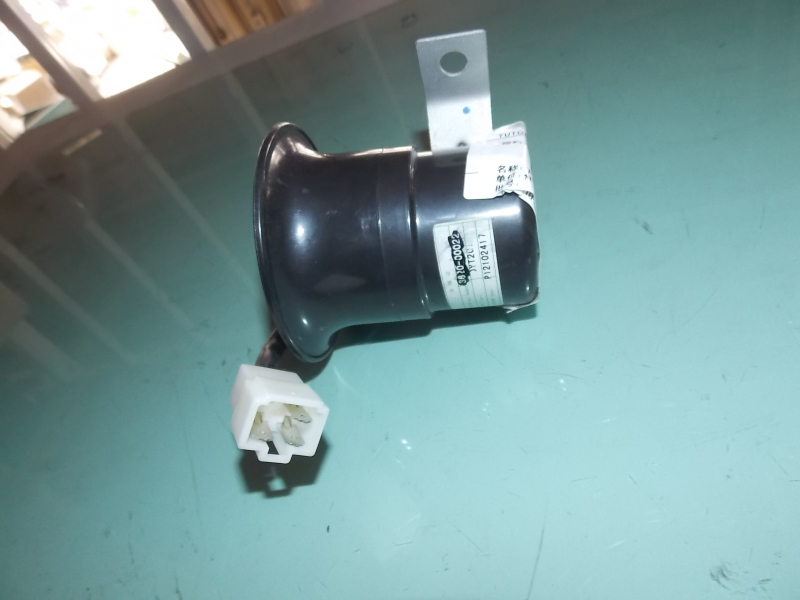 Get off ring reminder Voice ringtone Wired-1