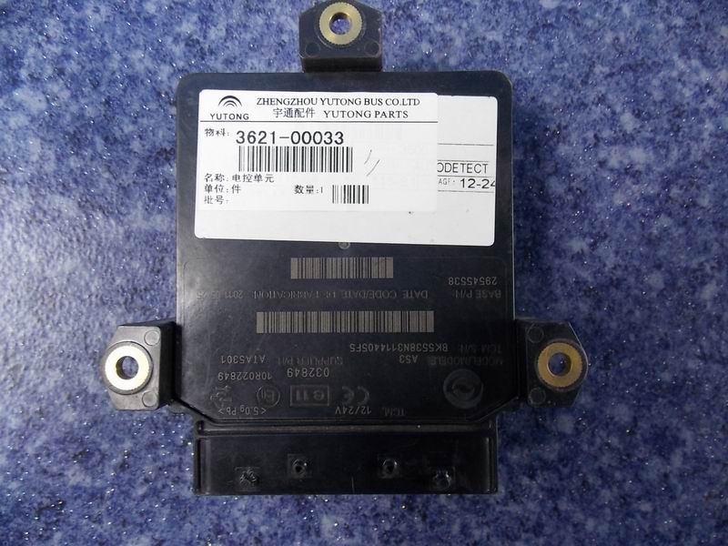 Electronic control unit (ECU); calibrated