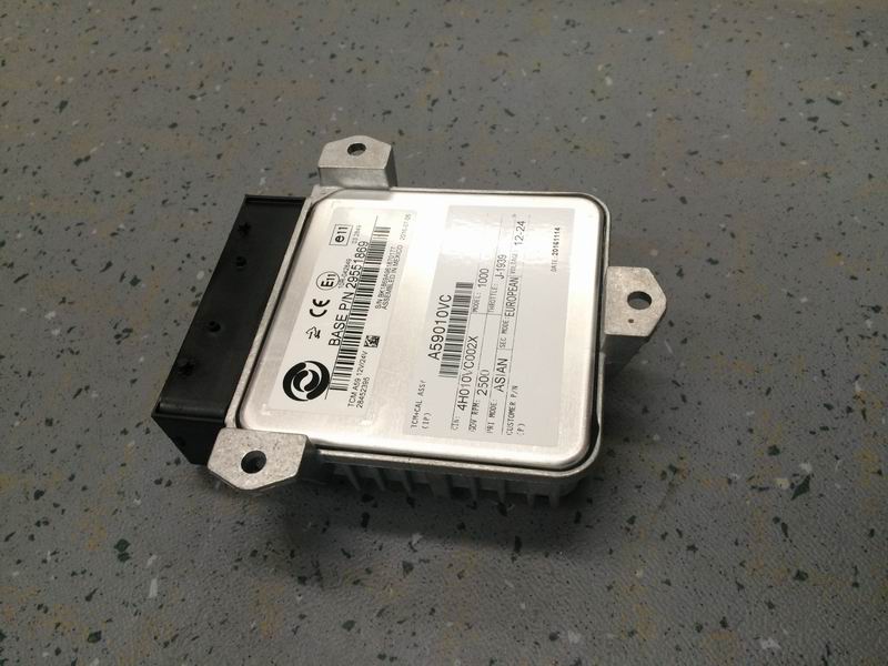 Electronic control unit (ECU); calibrated-1