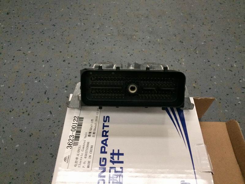 Electronic control unit (ECU); calibrated