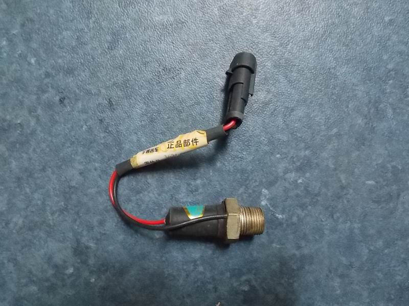 D Low air pressure alarm switch Z3/8 (upgraded to 3624-00028)