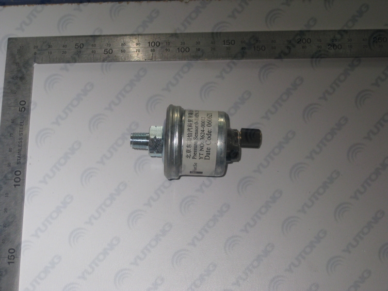 Air pressure sensor alarm, 1/8-27NPTF