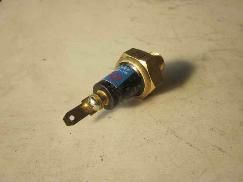 Air pressure alarm-1