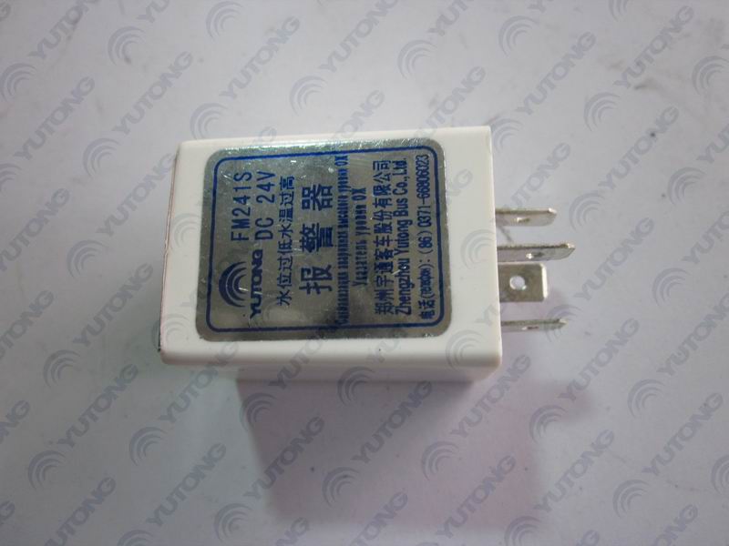 Water level and temperature alarm FM241S DC24V
