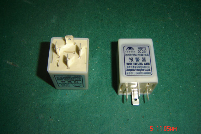 Уровень воды слишком низкий, звуковой сигнал FM 241S-2