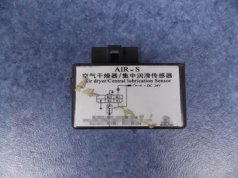 Датчик осушителя-2