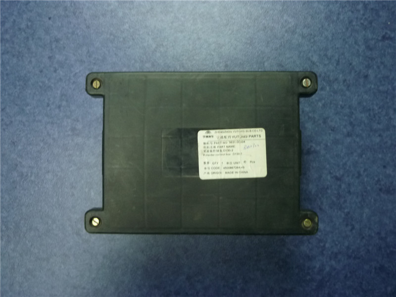 Retarder control box