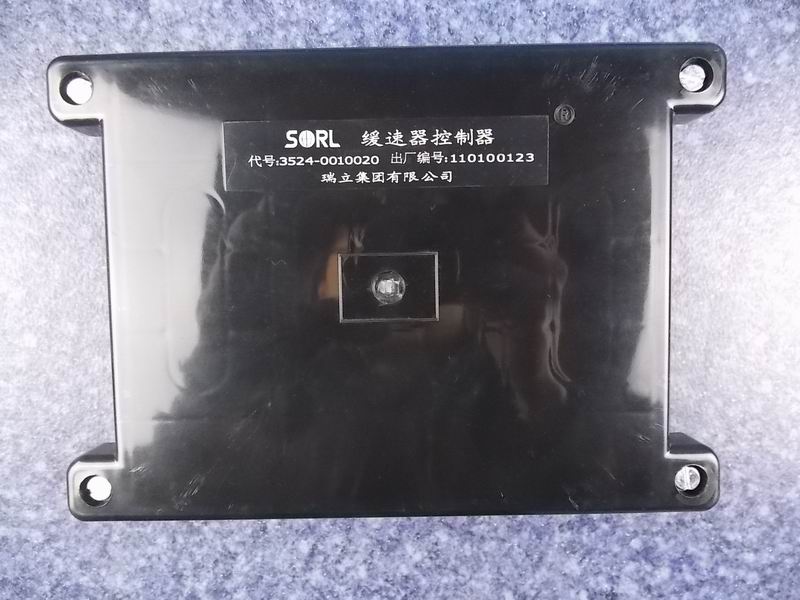 Relay controller; RZ19D