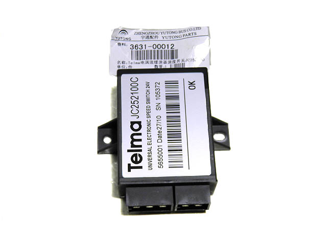 Retarder control box, speed control, JC252100