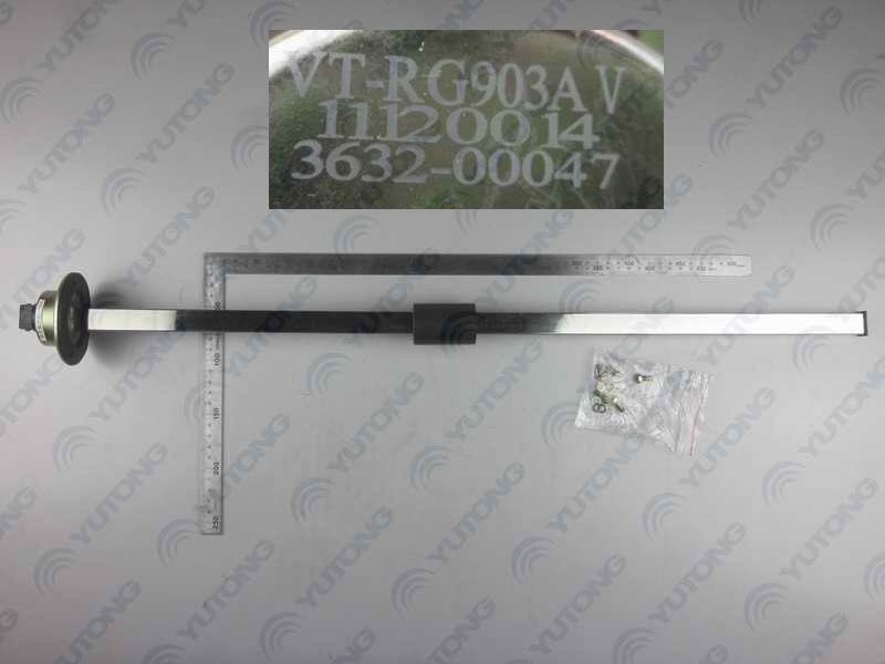 D Fuel Sensor (VD-RG903A)