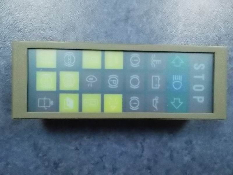 Signal indication (old style narrow bar)