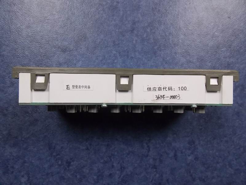 Signal indication (old style narrow bar)-1