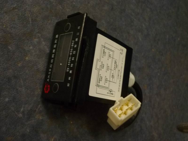 AK04 monitor; delete the same as 4250-00763-1