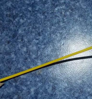 Lubricating tube (yellow)