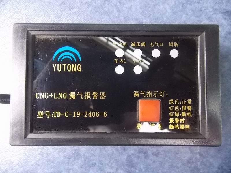 D Air leakage alarm panel 6 indicator lights CNG/LNG-2