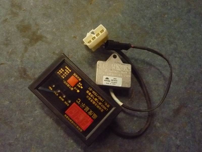 Панель сигнализации утечки воздуха, 4 индикатора, CNG/LNG, китайский язык-1