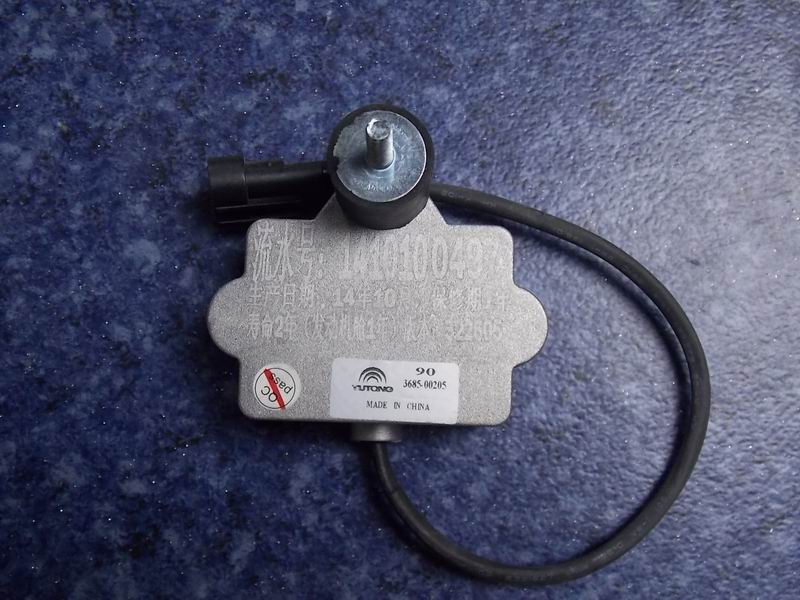 Air leakage alarm sensor, CNG/LNG, with shock absorber pad