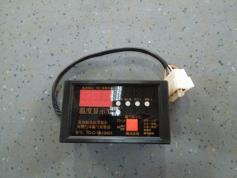 Air leakage alarm sensor, CNG/LNG, without shock absorber pad-2