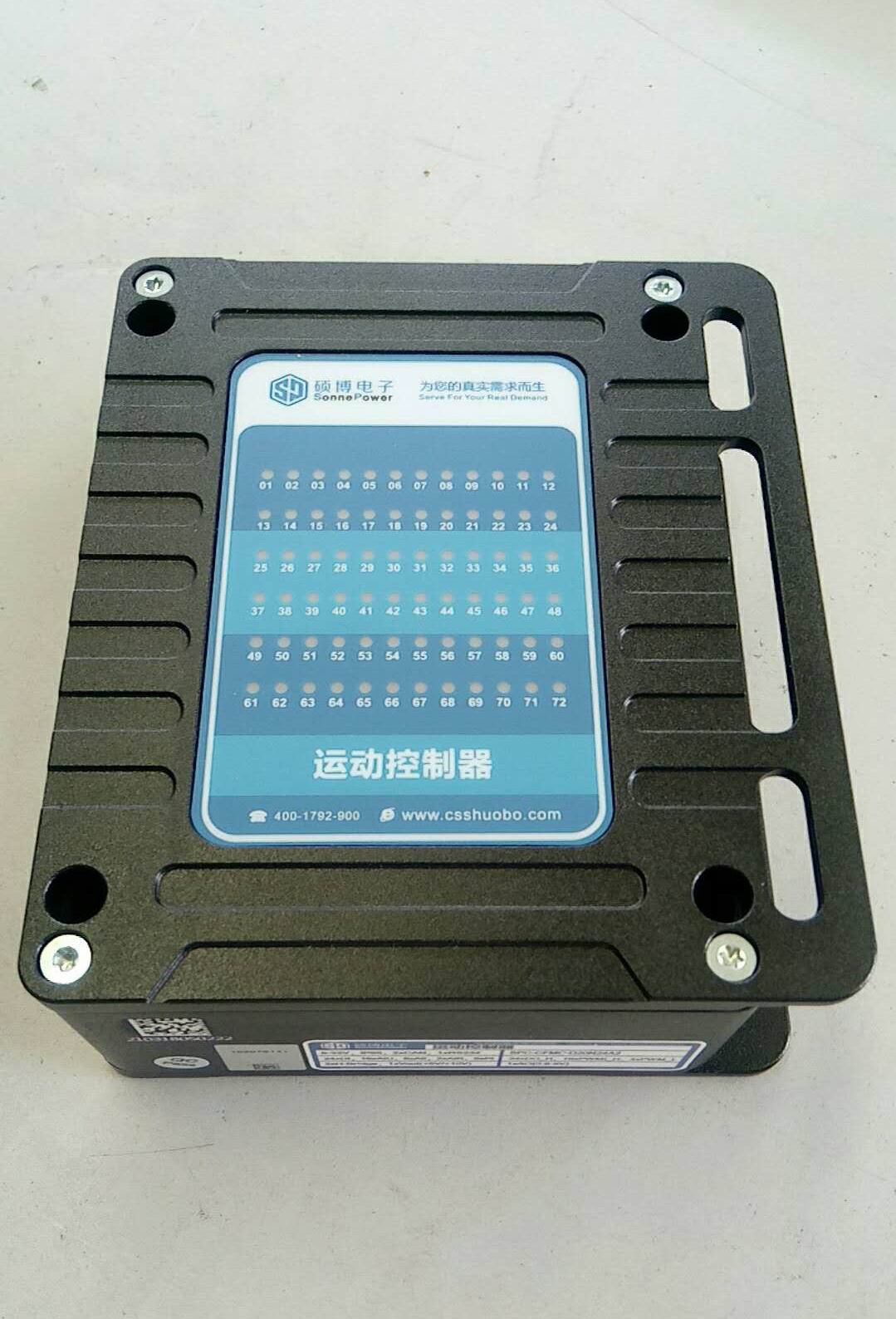 Controller, D20N24, ZX41