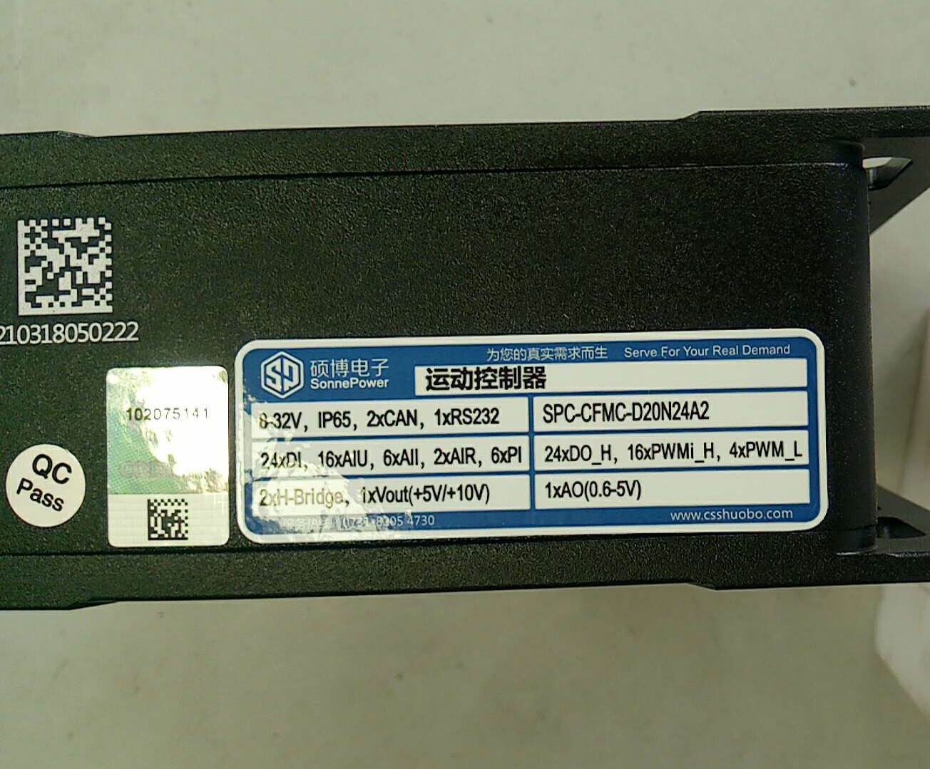Controller, D20N24, ZX41-2