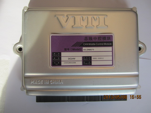 D Central Control Module (VD-ZKM273) (Class III CAN)