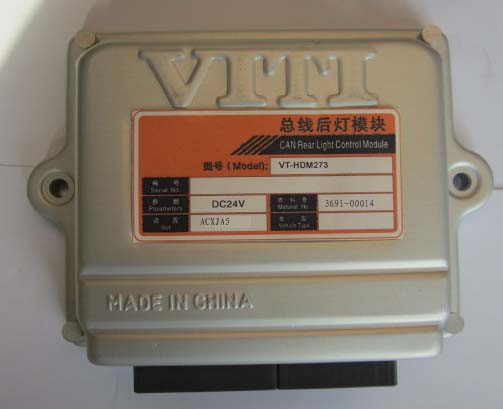 CAN module Rear light control module (Class III CAN)