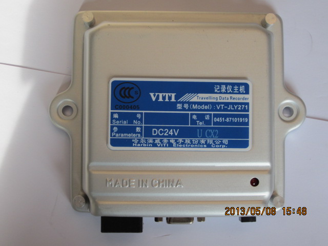 CAN module Management module VT-JLY271 (Level III CAN)