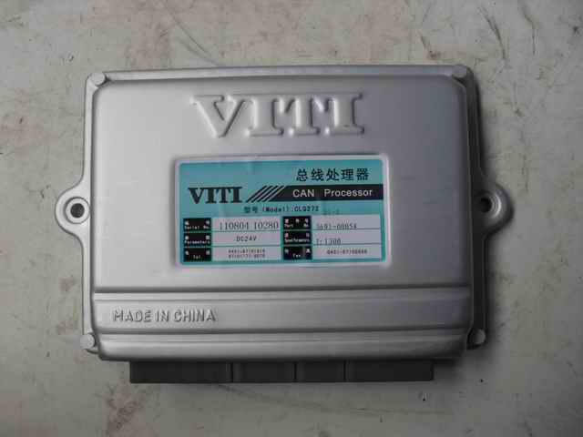 CAN module VD-CLQ272-001 speed ratio 1300 required standard