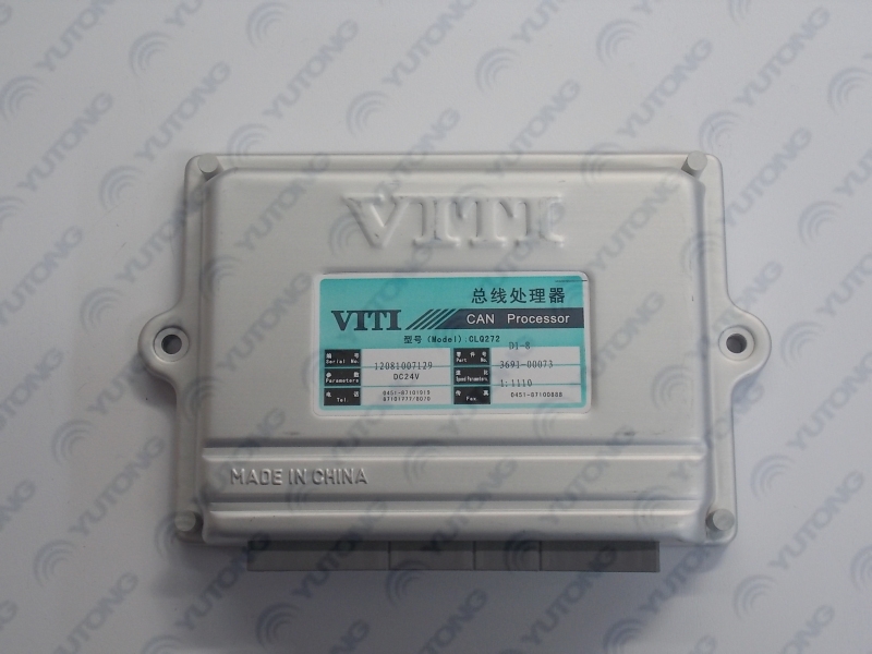 CAN module (processing) VD-CLQ272-001 1110 Calibration required