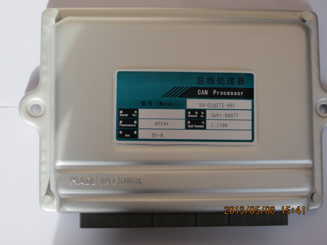 CAN module VD-CLQ272-001 speed ratio 1500 required standard