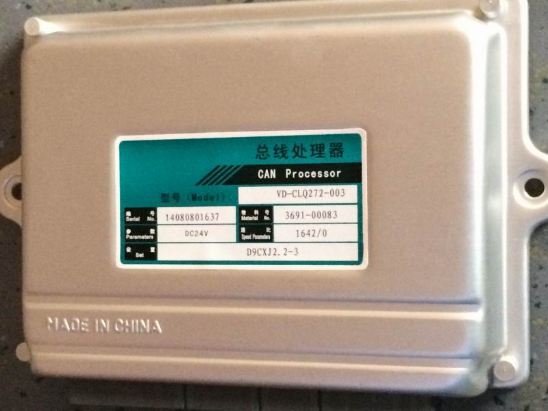 CAN module Processing module VD-CLQ272-003, need to be calibrated