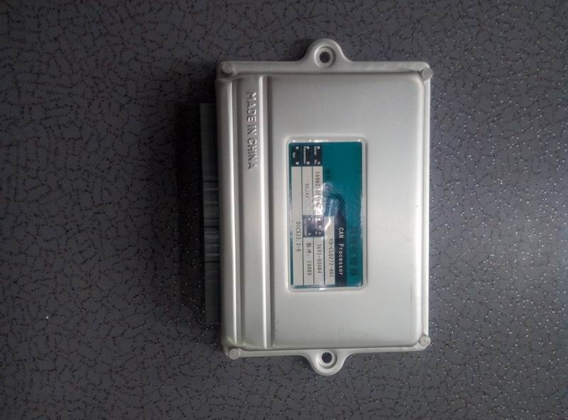 CAN module VD-CLQ272-001 speed ratio 1260 required standard