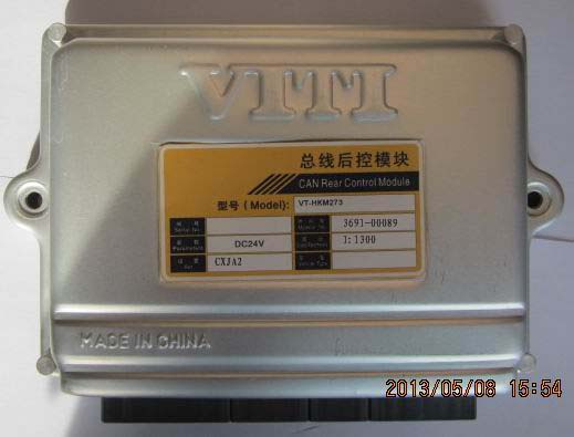 D rear control module (VD-QKM273)