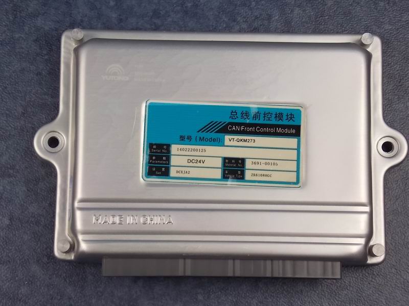 D CAN module Front control module Level III 98131