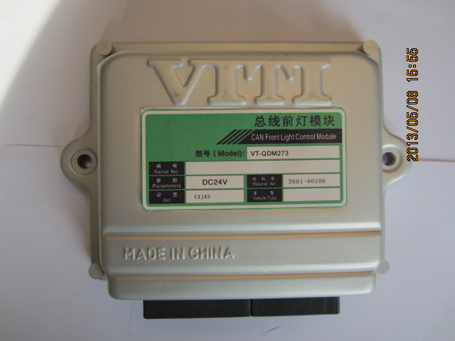 CAN模块 前灯控模块 III级 98131
