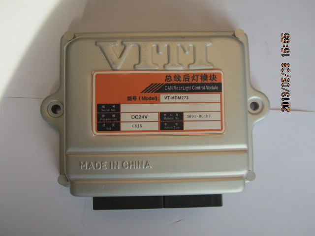 CAN module Rear light control module Level III 98131