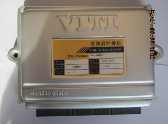 D CAN module Back control module Level III 98131