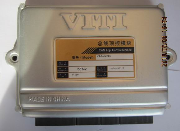 D CAN module Top control module Class III 98131